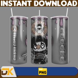 3D Inflated Sublimation Tumbler Design Download PNG, 20 Oz Digital Tumbler Wrap PNG , Instant Download (103)