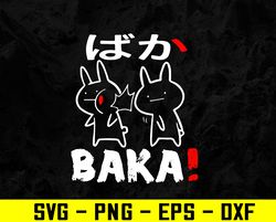 Funny Anime Baka Rabbit Slap Japanese Svg, Eps, Png, Dxf, Digital Download