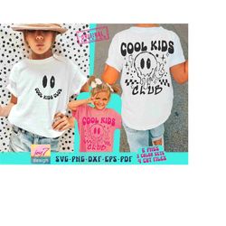 Cool Kids Club SVG PNG Funny Kids Svg Mama's Boy Svg Mama's Girl Svg Retro Kids Svg Toddler Svg Trending Kid Sublimation