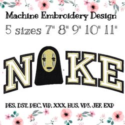 Nike Embroidery design nike Spirited Awar