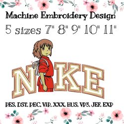 Nike Embroidery design nike Spirited Away Chichiro Ogino