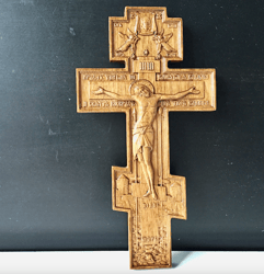 Oak wood cross | Russian Orthodox cross with crucifixion | Size: 23 x 12,5 cm
