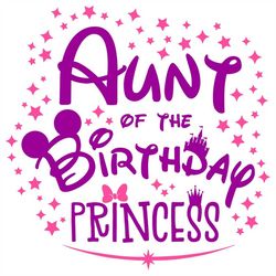 Birthday Aunt Princess Svg, My Birthday Png, Happy Birthday Png, Birthday Squad Png, Princess Png, Magical Birthday Png,