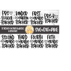 Teacher Heart SVG Bundle, Teacher Shirt, School Teacher Design, Teacher Appreciation, Elementary Teacher Svg, Educator,