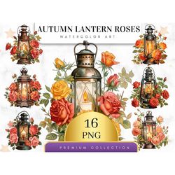 Set of 16, Autumn Lantern Roses Clipart, Lantern Clipart, Fall Flowers PNG, Autumn Clipart, Floral Clipart, Watercolor R