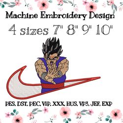 Nike embroidery design with Dragon Ball