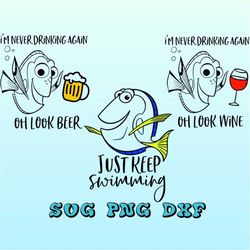 Dory Clipart SVG Instant Download PNG SVG Dxf, DisneySvg, Dory I'm never drinking again svg Digital Download for Cricut
