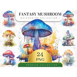 Set of 24, Watercolor Fantasy Mushrooms, Fantasy Mushroom Png, Fantasy clipart, Wall Art, Mushrooms Bundle PNG, Magic cl