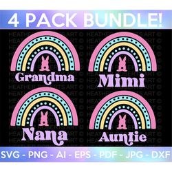 Auntie and Grandma Rainbow SVG Bundle, Rainbow svg, Grandma Rainbow svg, Easter Shirt, Family Matching shirt, Cricut Cut