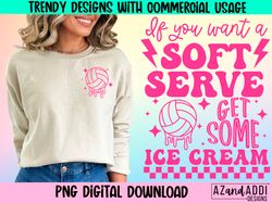 soft serve volleyball png, retro volleyball png, volleyball