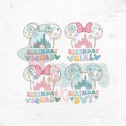 It's My Birthday Png Bundle, Groovy Birthday Girl and Boy Design, Magical Castle Celebration Png Bundle,Birthday Squad G
