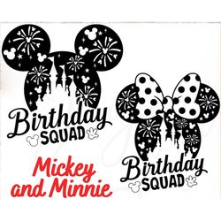 Disneyland Birthday Svg | Mickey Mouse Birthday T-shirt  SVG | World Svg | Mickey outline Svg | Shirt Svg |  cricut cut