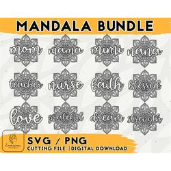 Mandala SVG Bundle - Mandala Svg Design - Mandala Svg Files For Cricut - Digital Download