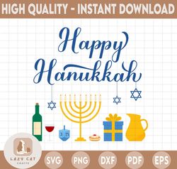 Hanukkah SVG | Jewish Holiday SVG | Chanukah png Gifts Decor Sign Design | Cricut Cut File Printable Clip Art Digital