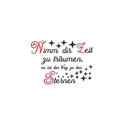 embroidery file take time 10x10 and 13x18 frame machine embroidery text saying stars dream pillow pattern pillow