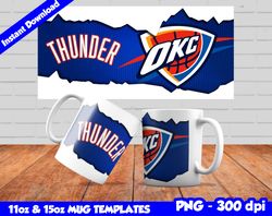Thunder Mug Design Png, Sublimate Mug Template, Thunder Mug Wrap, Sublimate Basketball Design Png, Instant Download