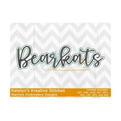 Bearkats Script Machine Embroidery - 2022 Series