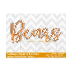 Bears Script Machine Embroidery - 2022 Series