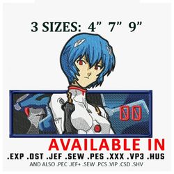Rei ayanami embroidery design, Anime Embroidery, Embroidered shirt, Anime shirt, Anime design, digital download