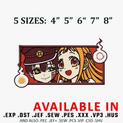 Hanako and yashiro embroidery design, Embroidered shirt, Anime shirt, Anime design, Anime Embroidery, digital download