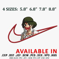 Princess Mononoke x Nike Embroidery Design, Anime shirt, Embroidered shirt, Anime Embroidery, Digital Download.