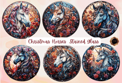 Christmas horses stained glass Png Clipart,Holiday stained glass designs, Christmas PNG clipart, unicorn
