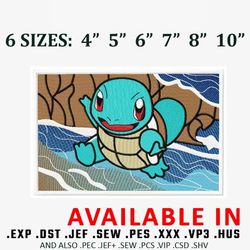 Squirtle frame embroidery design, Embroidered shirt, Anime Embroidery, Anime design, Anime shirt, digital download