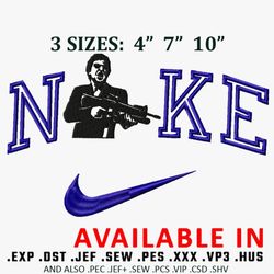 Gunman x nike embroidery design, Brand design, Embroidered shirt, Brand shirt, Brand Embroidery, digital download