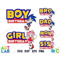 Birthday Shirt Png Dad Shirt SVG Family Shirt Set Sonic Svg Cricut Sonic PNG Print Logo Personalized Sonic Shirt DIY svg
