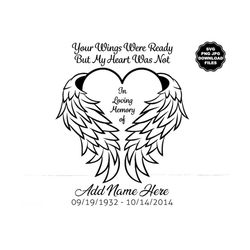 in loving memory angel wings svg, angel wings heart, add name and date, personalize angel wings, memorial decal memorial