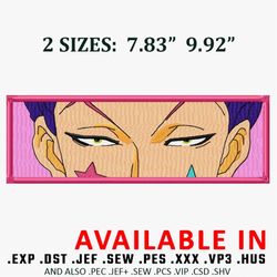 Hisoka eyes Embroidery Design, Hunter x huner Embroidery, Embroidered shirt, Anime design, Anime shirt, digital download