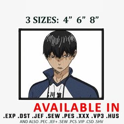 Kageyama Embroidery Design, Embroidered shirt, Haikyu Embroidery, Anime design, Anime shirt, Digital download