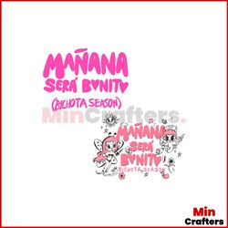 Manana Sera Bonito Bichota Season Album SVG File For Cricut