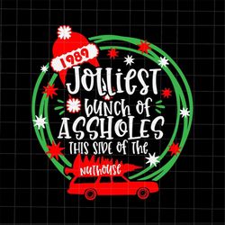 Jolliest Bunch Of Assholes Svg, Funny Quote Christmas Svg, Quote Xmas Svg