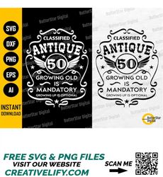 50th Birthday Shirt SVG | Antique 1971 SVG | 50 Years Old | 50th Birthday Gift Idea | Cricut Cameo Clipart Printable Dig