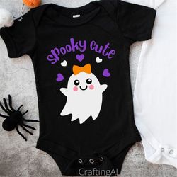 Spooky Cute SVG, Kid Halloween Shirt svg, Ghost svg, Cricut Cut Files, Halloween Shirt SVG, Halloween SVG for Shirts, Ha