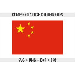 China flag SVG Original colors, China Flag Png, Commercial use for print on demand, Cut files for Cricut, Cut files for