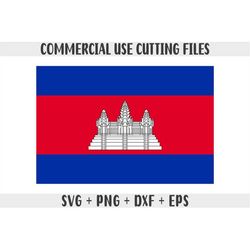 Cambodia flag SVG Original colors, Cambodia Flag Png, Commercial use for print on demand, Cut files for Cricut, Cut file
