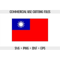Taiwan flag SVG Original colors, Taiwan Flag Png, Commercial use for print on demand, Cut files for Cricut, Cut files fo