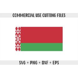 Belarus flag SVG Original colors, Belarus Flag Png, Commercial use for print on demand, Cut files for Cricut, Cut files