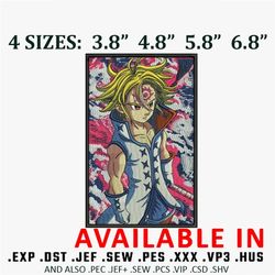 Meliodas frame Embroidery Design, Anime Embroidery, Anime design, Anime shirt, Embroidered shirt, Digital download
