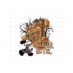 Halloween Png, Holiday Season Png, Halloween Masquerade, Haunted House Png, Trick Or Treat Png, Spooky Vibes Png