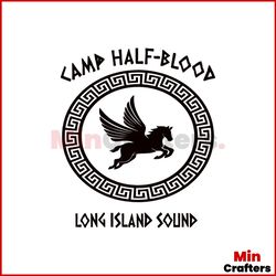 Camp Half Blood Long Island Sound SVG Cutting Digital File - Inspire Uplift