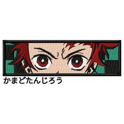 Tanjiro eyes embroidery design, Demon slayer Embroidery,Embroidered shirt, Anime design, Anime shirt, Digital download