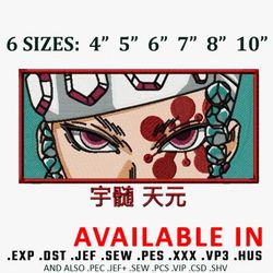 Tengen face embroidery design, Demon slayer Embroidery, Embroidered shirt, Anime design, Anime shirt, Digital download