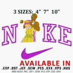 Basketball yankes embroidery design, Nike design, Embroidered shirt, Brands design, Brands Embroidery, Digital download