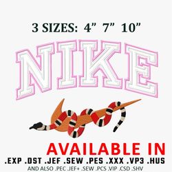 Snake swoosh embroidery design, Nike design, Embroidered shirt, Brands design, Brands Embroidery, Digital download