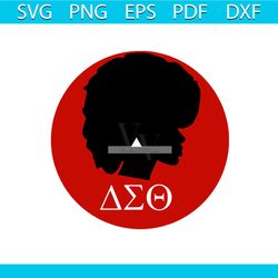 Delta sigma theta sorority SVG Files For Silhouette, Files For Cricut, SVG, DXF, EPS, PNG Instant Download