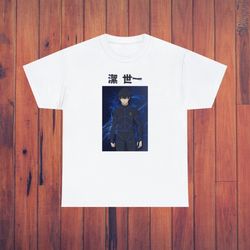 Blue Lock shirt, anime shirt, manga shirt, Yoichi Isagi, soccer shirt, football shirt, unisex shirt, minimalistic shirt,