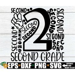 Second Grade svg, 2nd Grade Typography svg, Second Grade Team Shirt svg, Second Grade Shirt svg, 2nd Grade svg, Second G